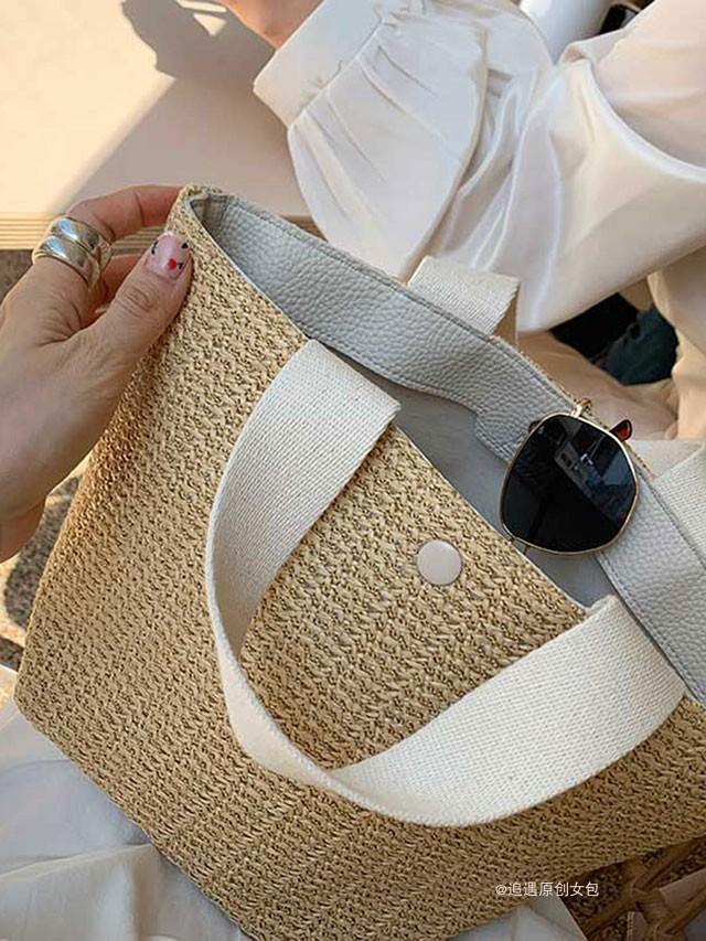 Evelyn Straw Tote - Loyal Boutique